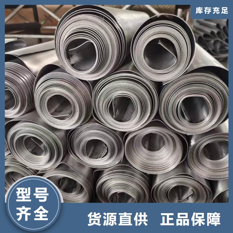 施工铅板如何选择
