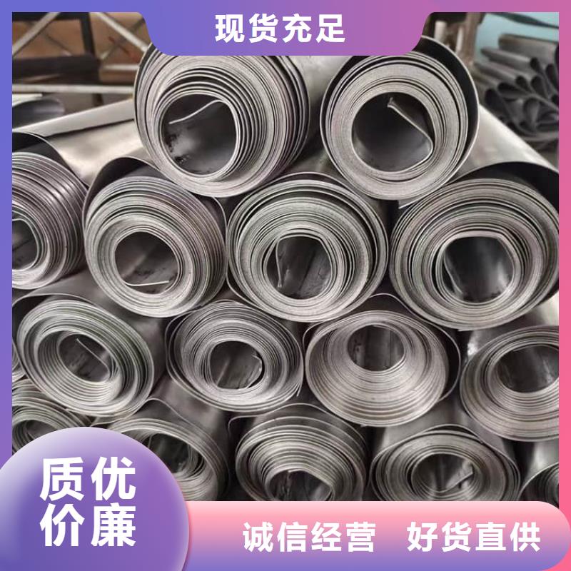 铅皮-铅皮性价比高