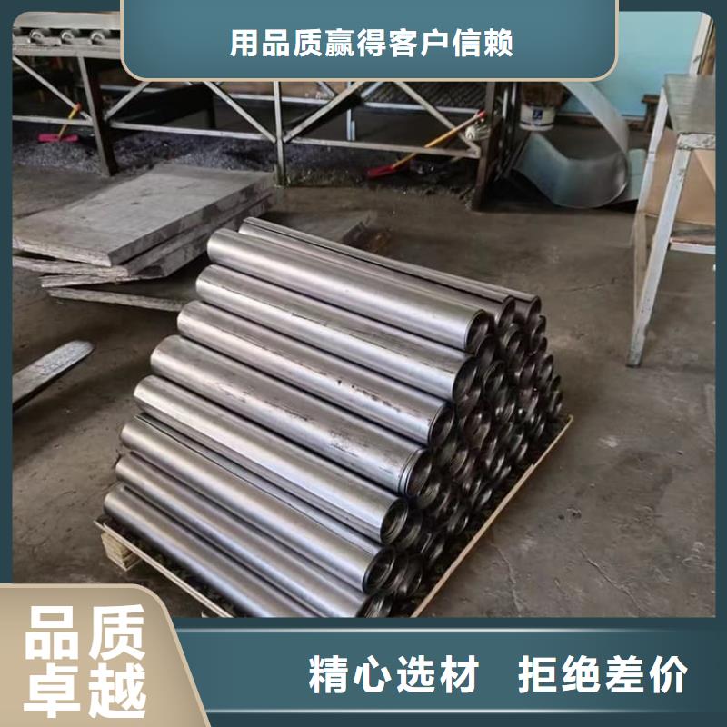 值得信赖的辐射2mmpb铅板基地