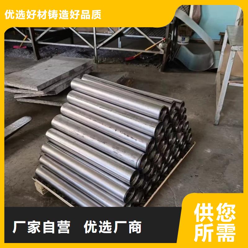 辐射防护铅皮现货销售