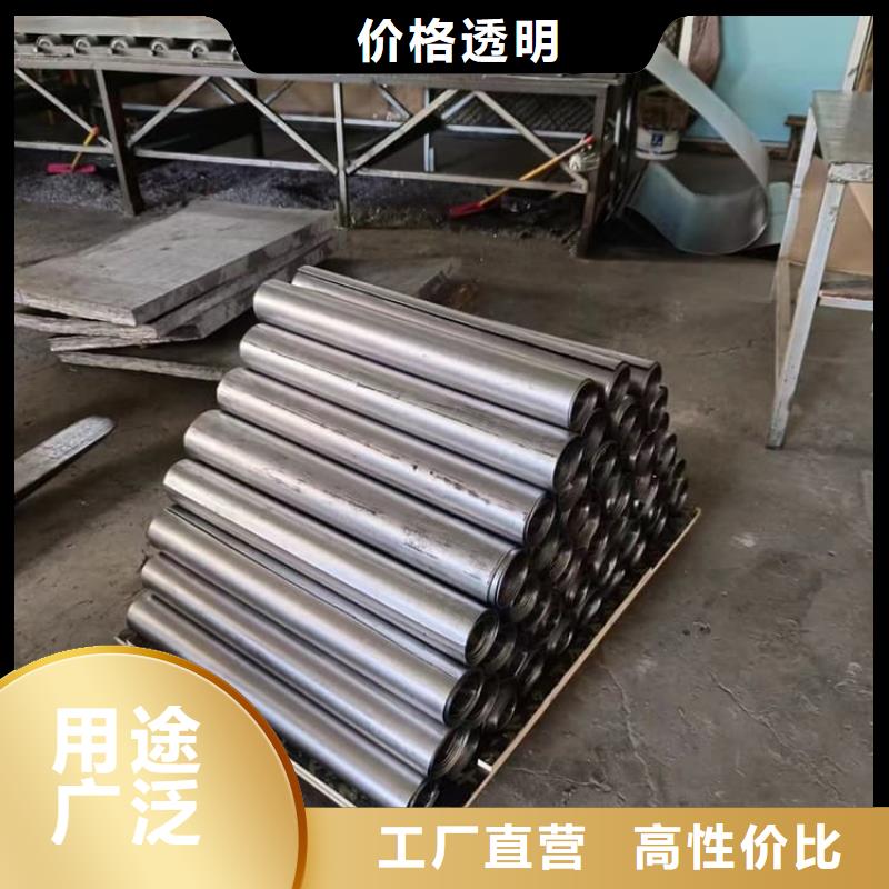 铅皮防辐射施工安装
