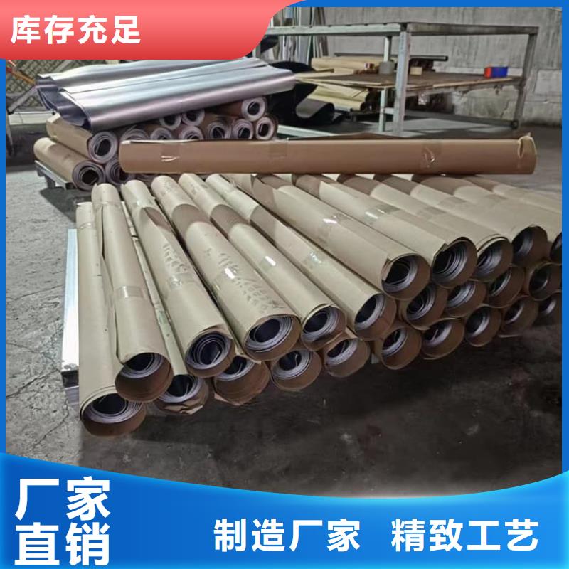 射线防护铅卷大品牌口碑优