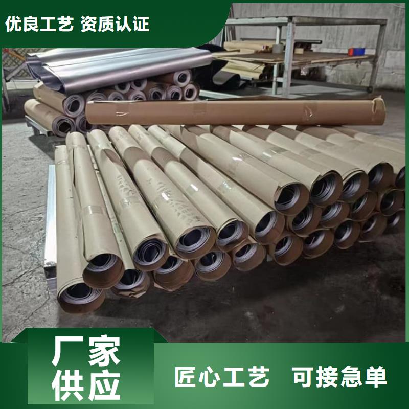 医用铅皮现货销售厂家