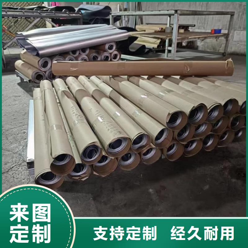 国标铅板行业经验丰富