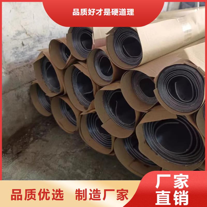 放射科dr室铅板距您较近