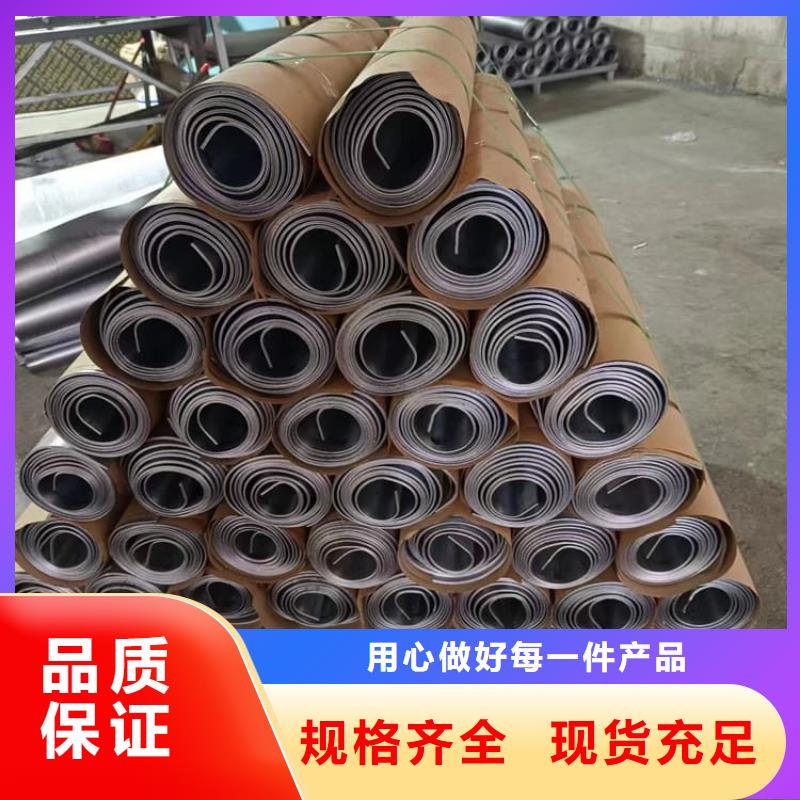 1mm辐射铅板质保时间长