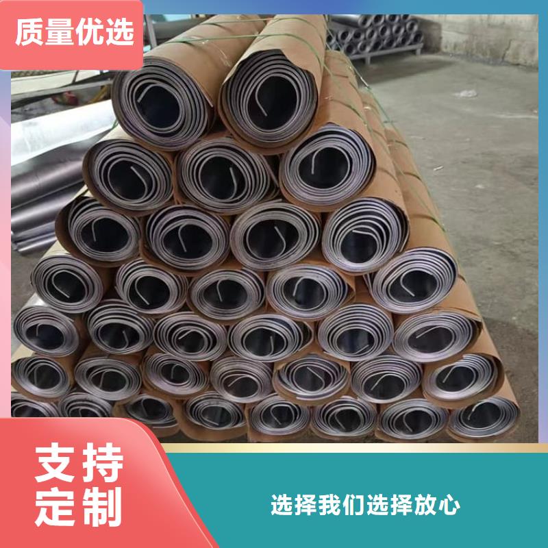 批发1.5mm铅板的供货商