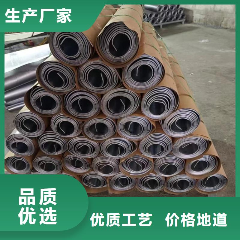 铅皮-质量不用愁