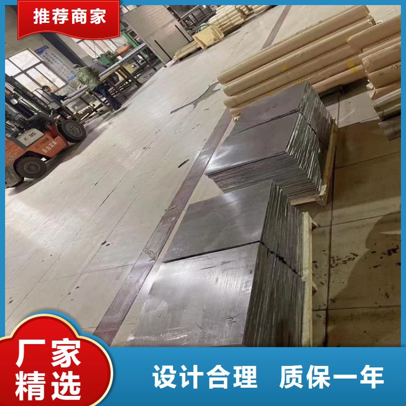 射线防护铅卷厂家_精益求精