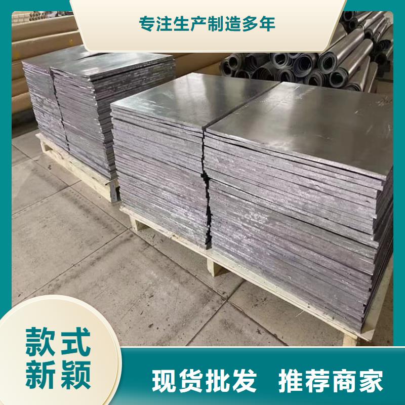 铅皮服务至上