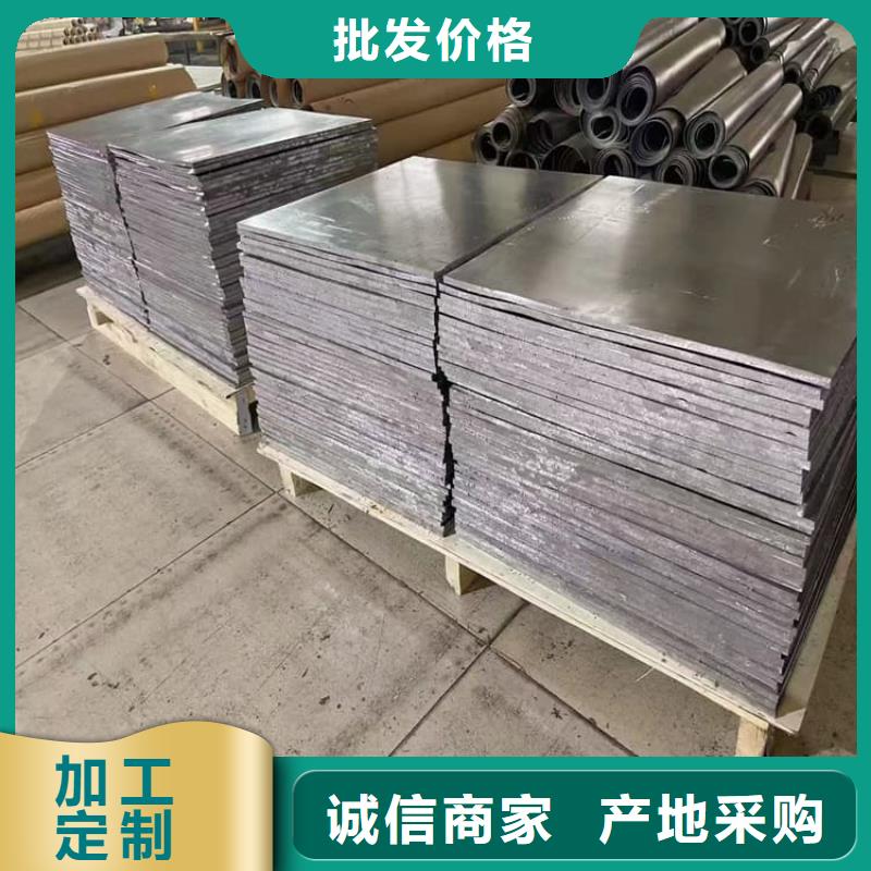 射线防护铅卷施工安装