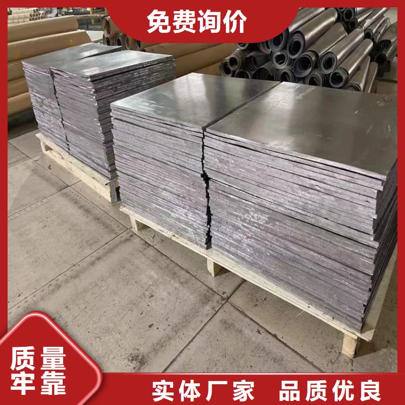 辐射防护铅皮-辐射防护铅皮可定制