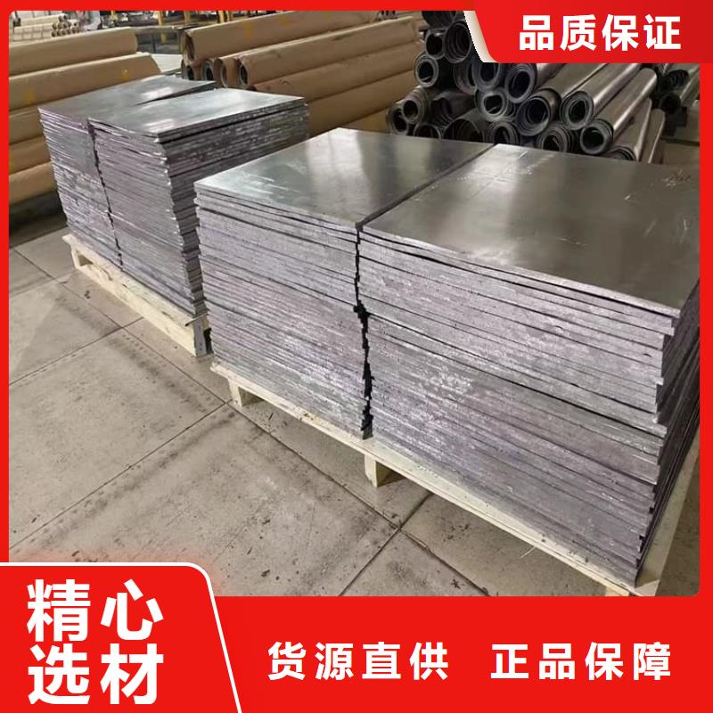 性价比高的骨科铅板厂家