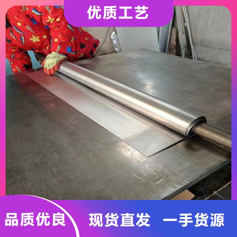 国标铅板行业经验丰富