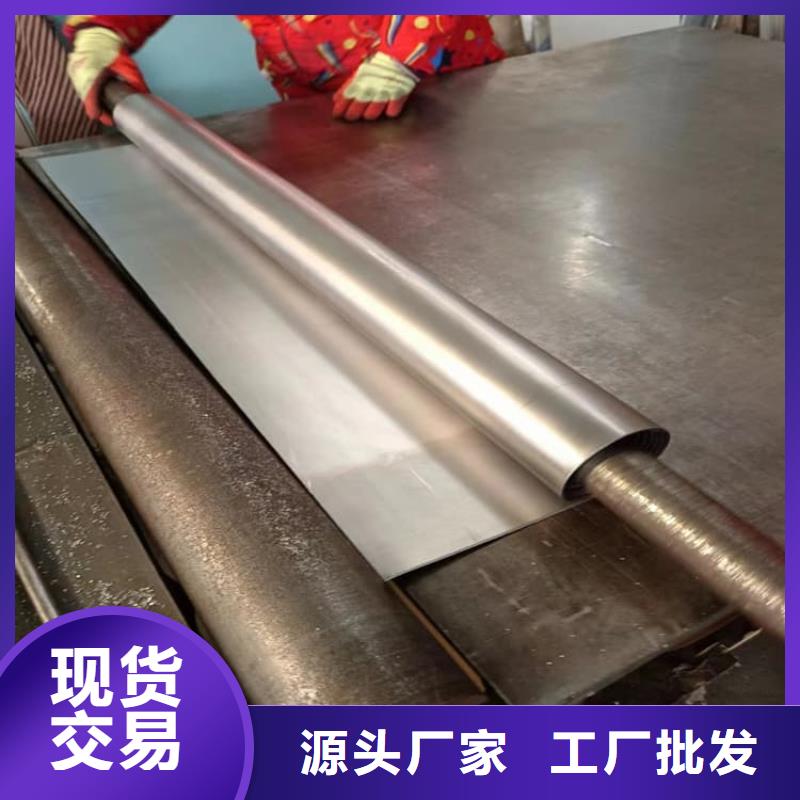 1mm铅板量大优惠_现货供应