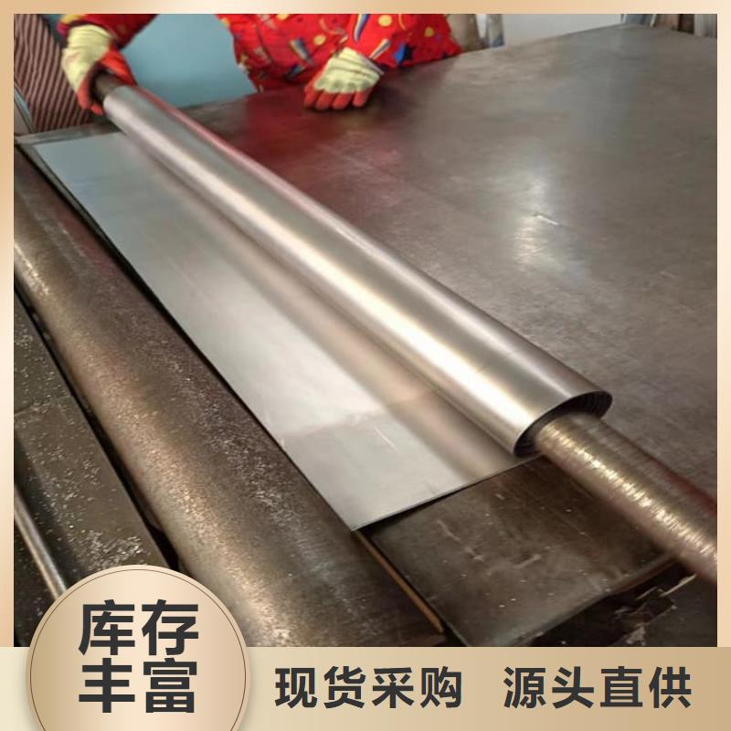 铅皮价格实在的厂家