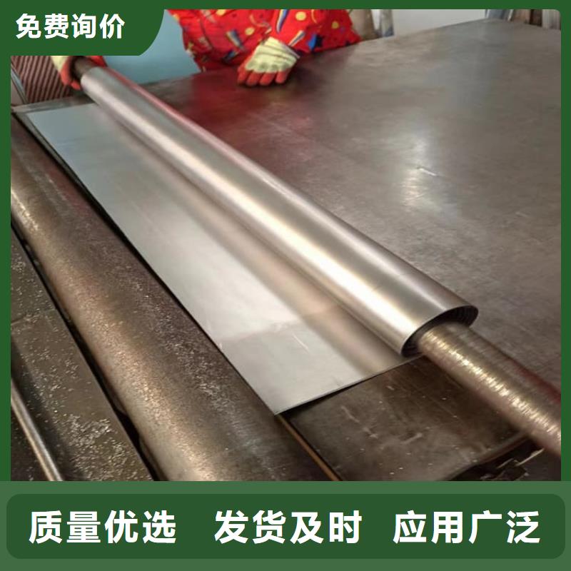 医用铅皮公司介绍