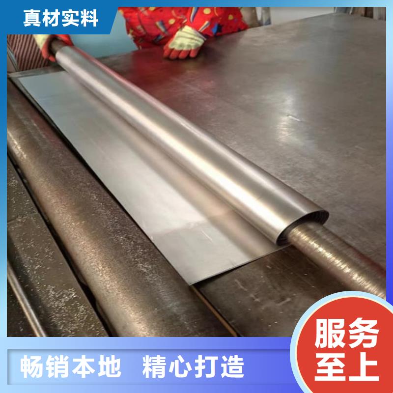 射线防护铅卷施工安装