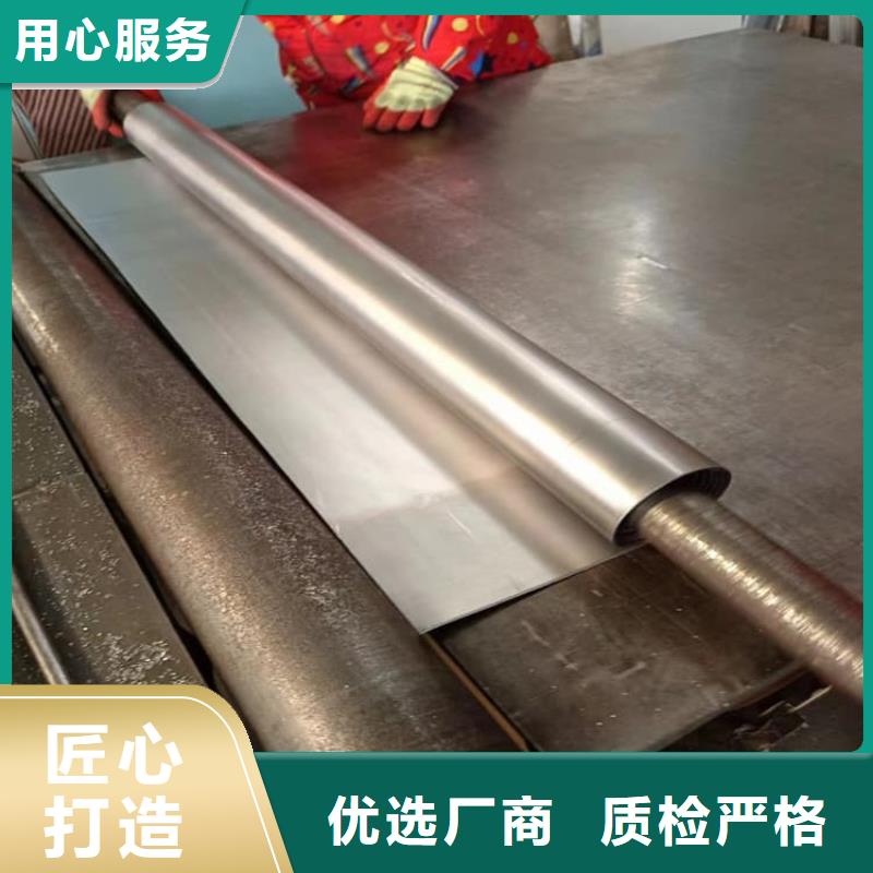 质量可靠的纯铅板生产厂家