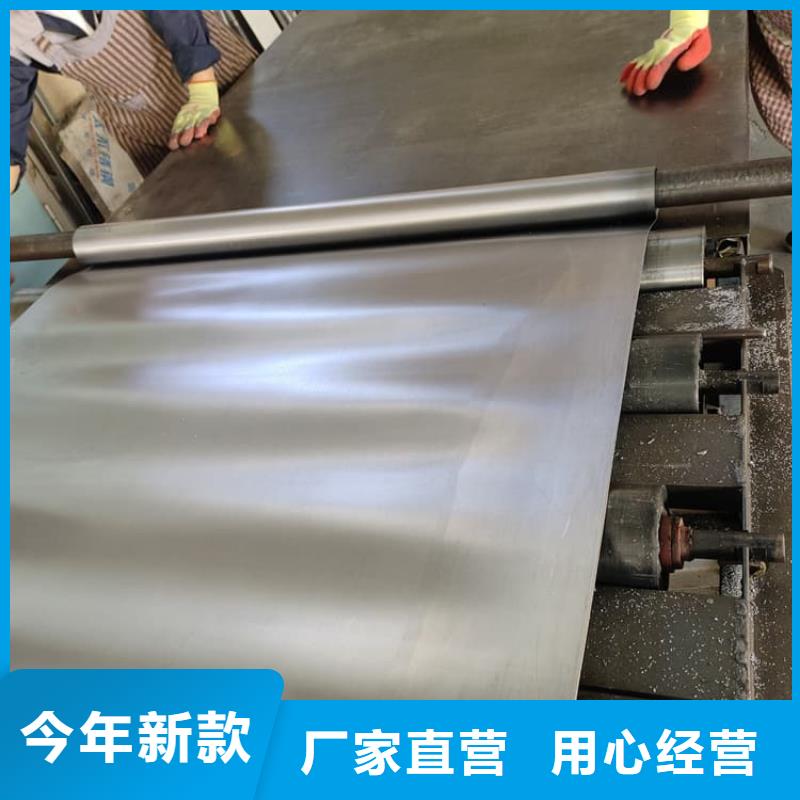 #铅条#货源充足