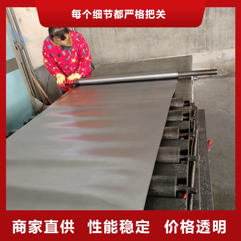 国标铅板质量严格把控