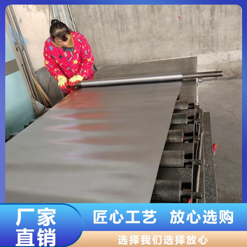 2025当天发货#铅皮#大量库存