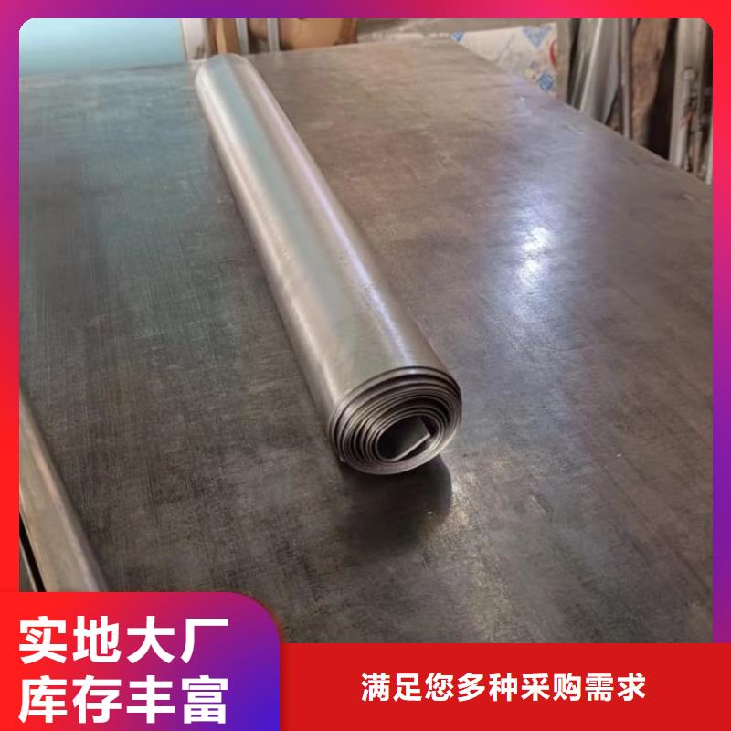 质量可靠的纯铅板生产厂家