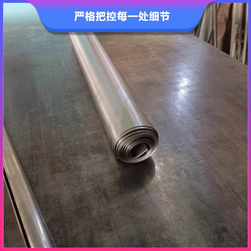 卖1mm辐射铅板的经销商
