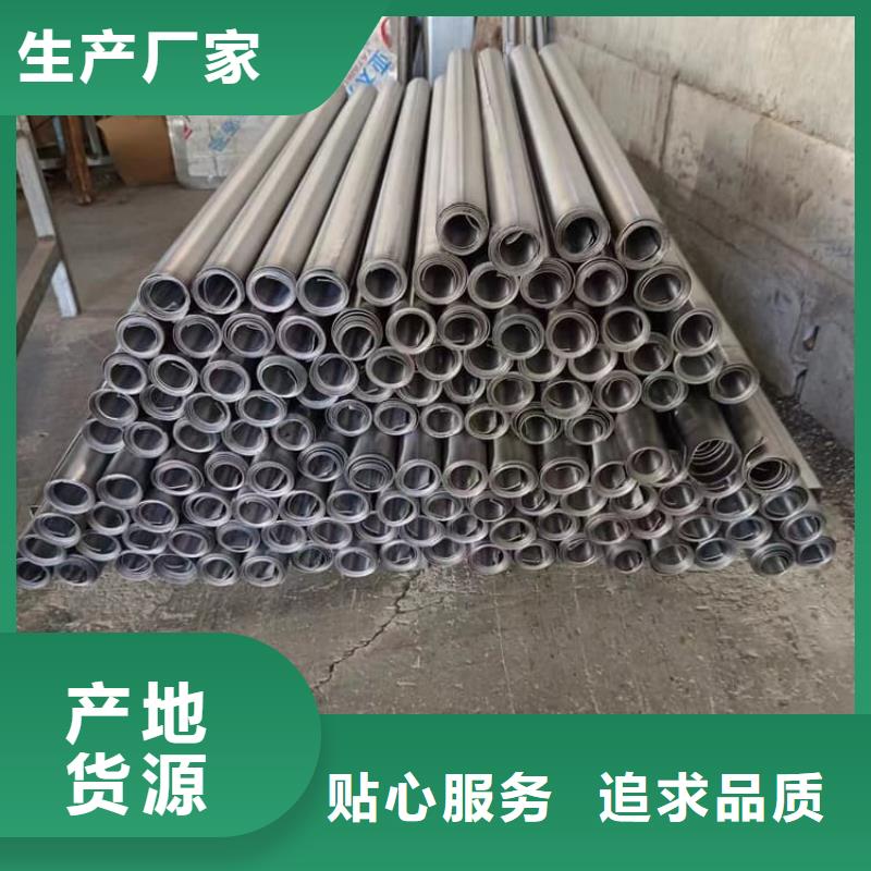 防辐射铅板厂家服务周到