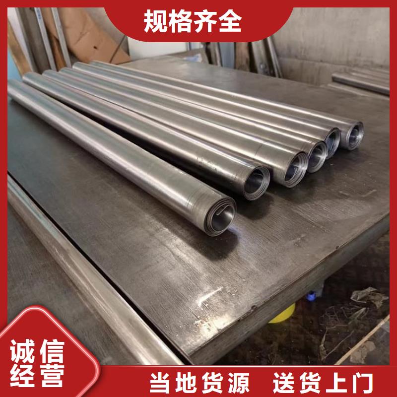 规格齐全的铅皮防辐射生产厂家