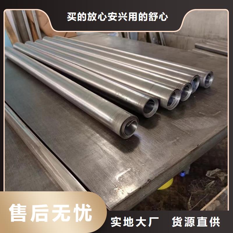 工业防护铅板实力雄厚