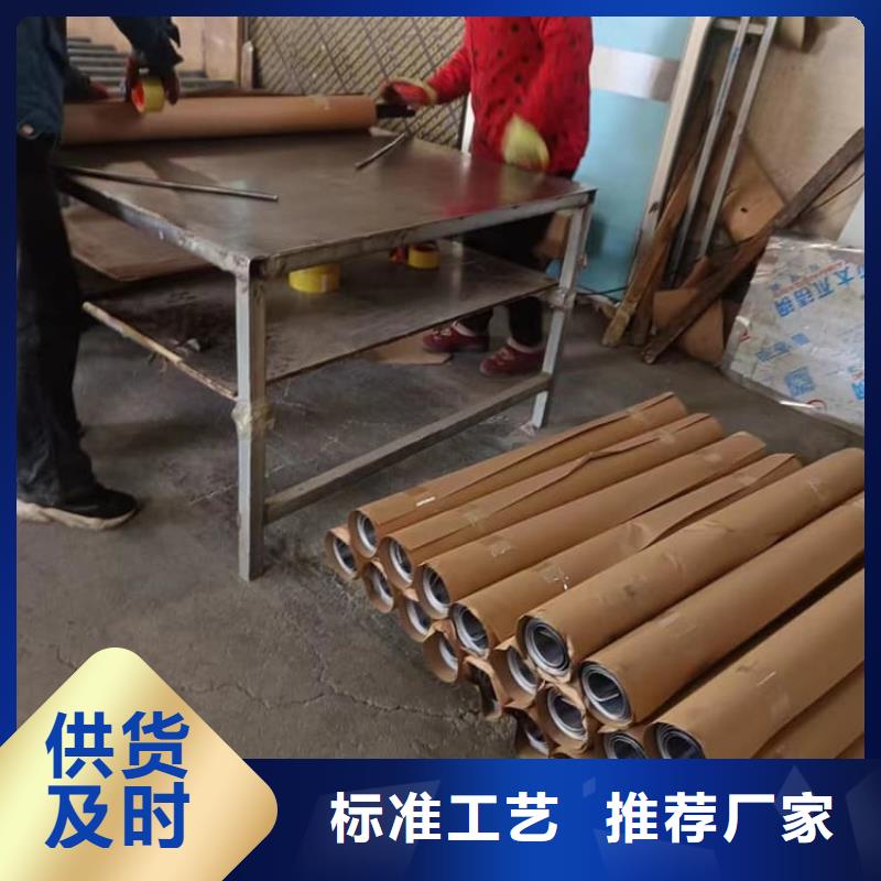 高品质胃肠铅板厂商