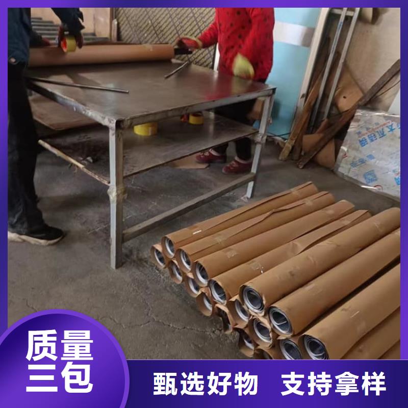 拍片室防辐射铅皮电话订购热线