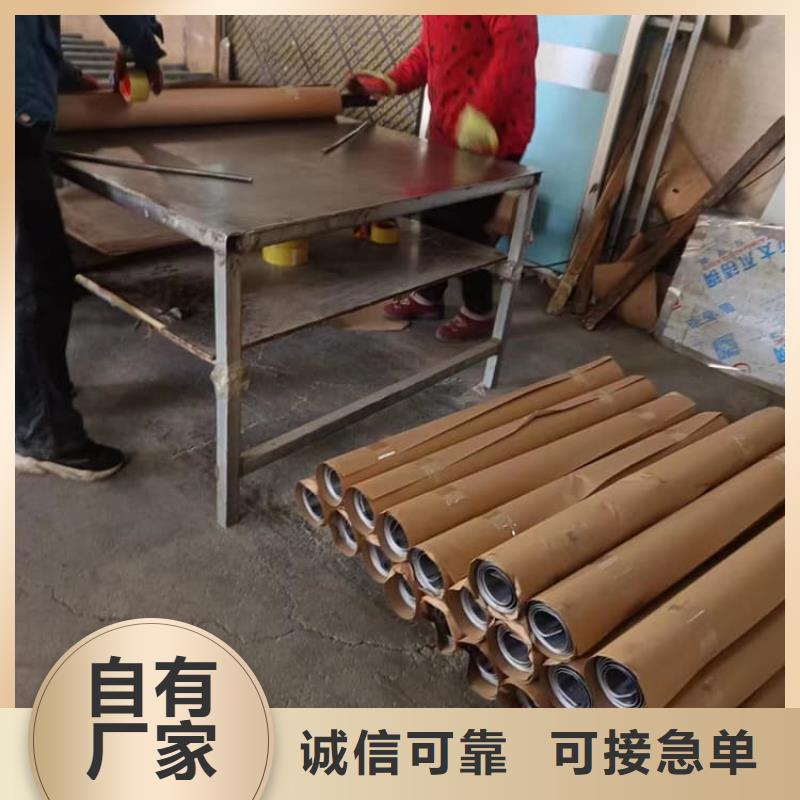 辐射2mmpb铅板品质甄选