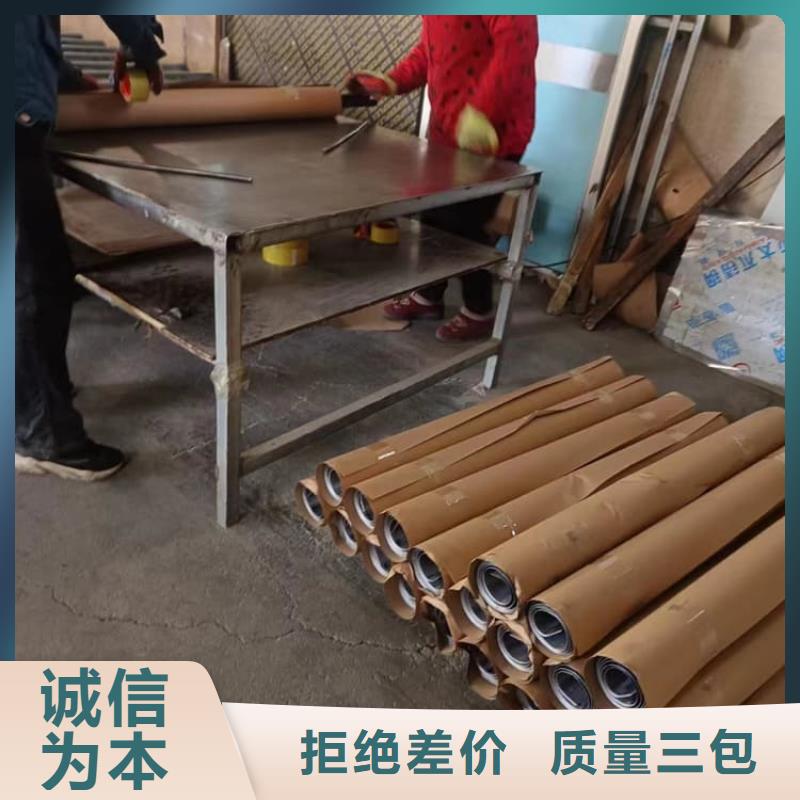 2mm厚度铅板厂家热销