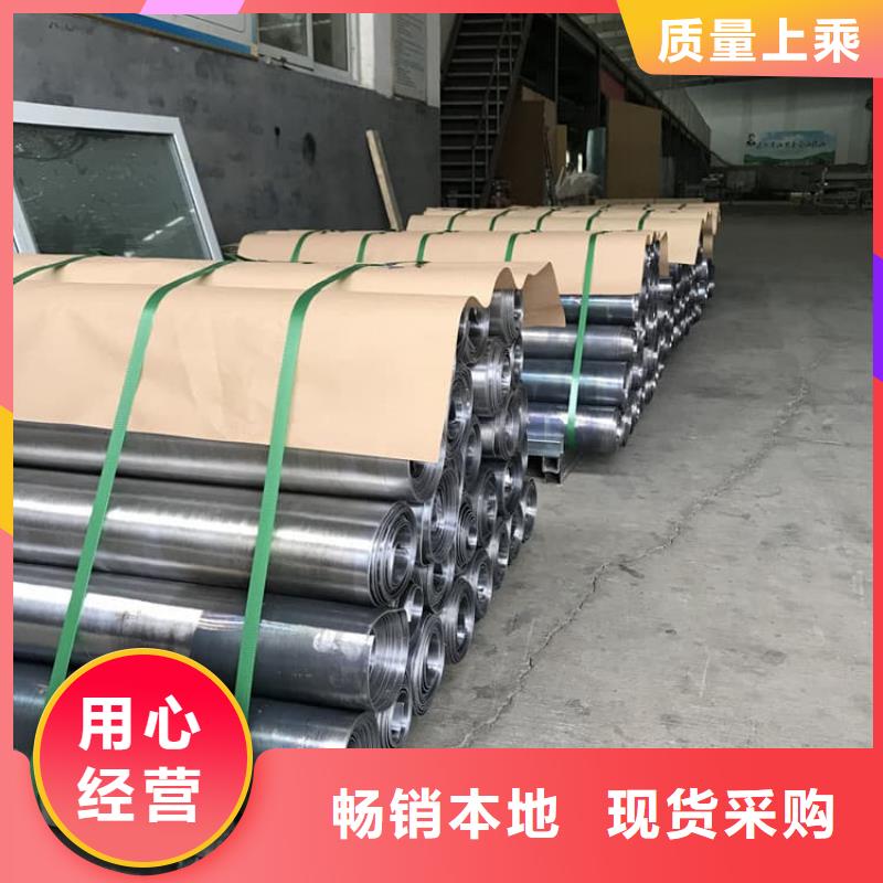 康誉达辐射防护材料铅板防护合作案例多
