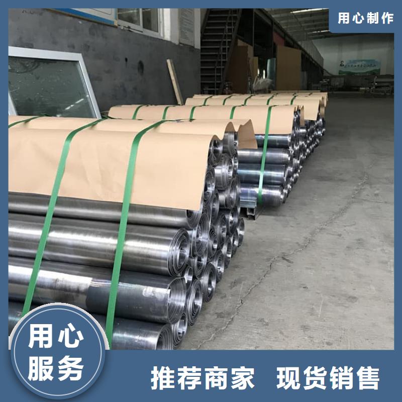 铅条好货不怕比