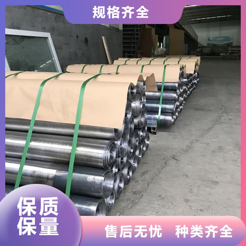 铅皮1mm_铅皮1mm公司