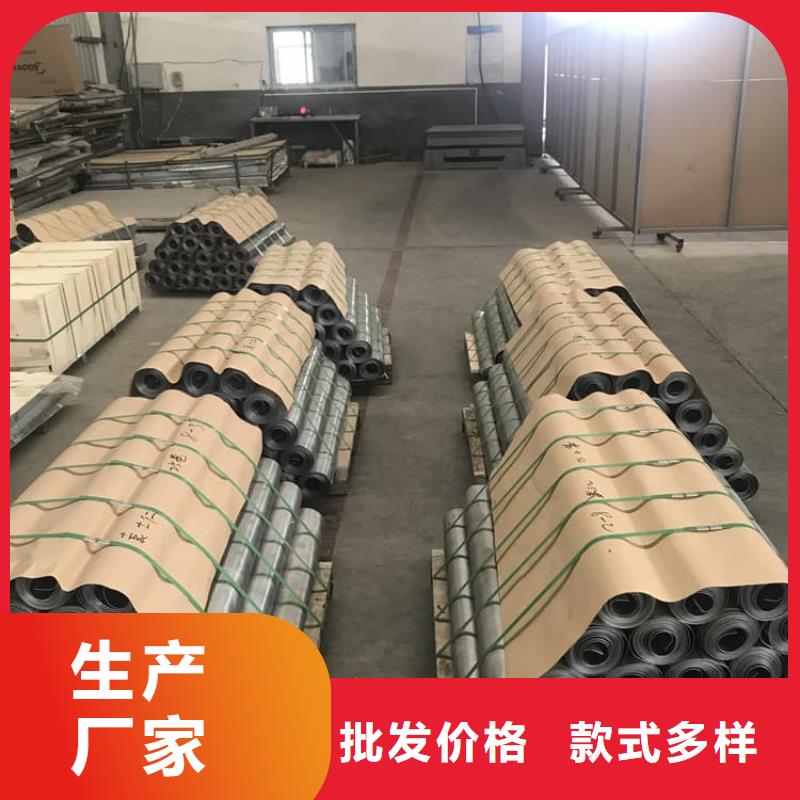 有现货的施工铅板品牌厂家
