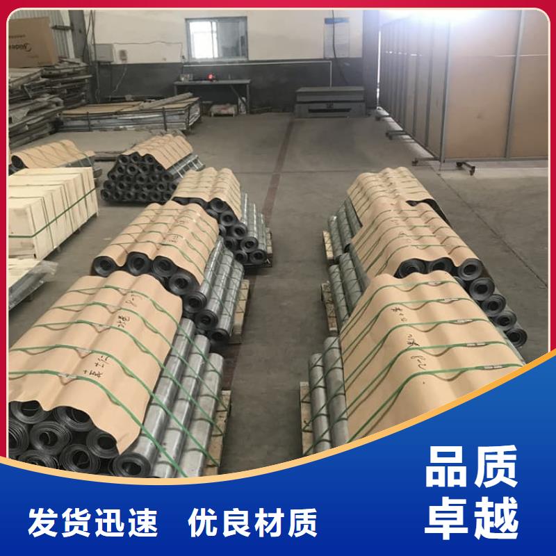 价格实惠的射线防护铅卷生产厂家