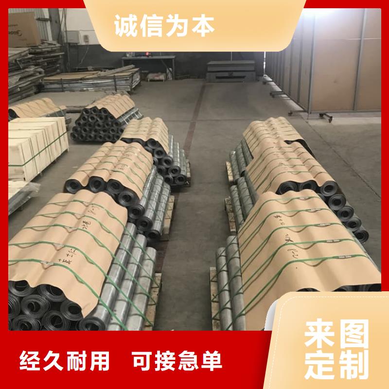 施工铅板如何选择