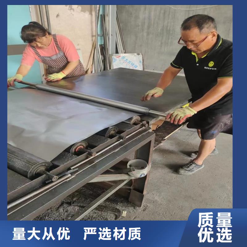 康誉达辐射防护材料铅板防护合作案例多