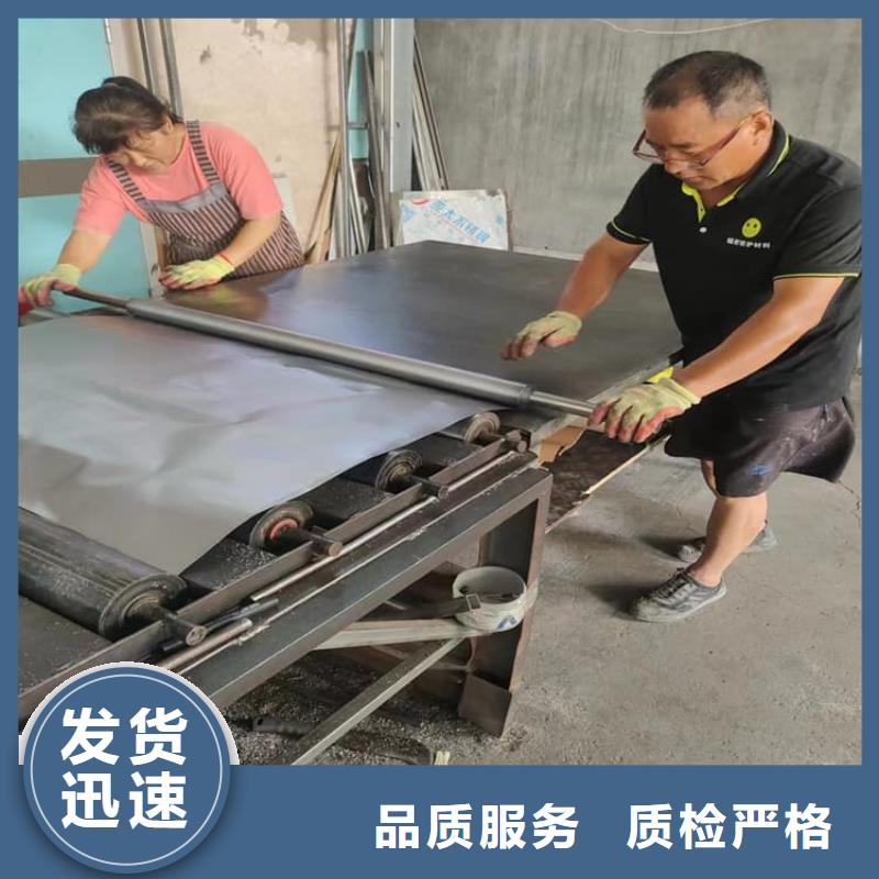 有现货的施工铅板品牌厂家