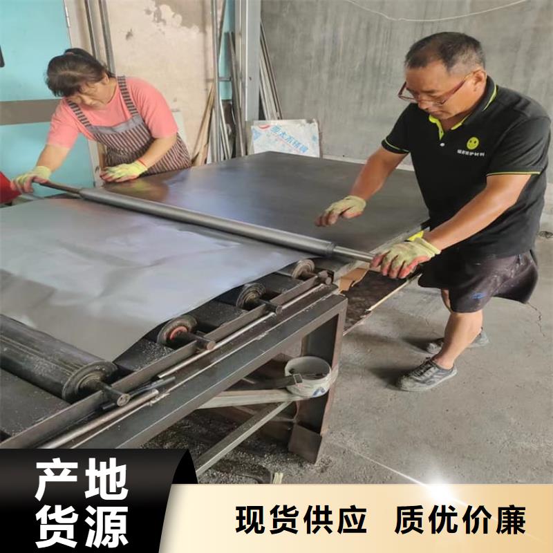 常年供应医用铅皮-放心