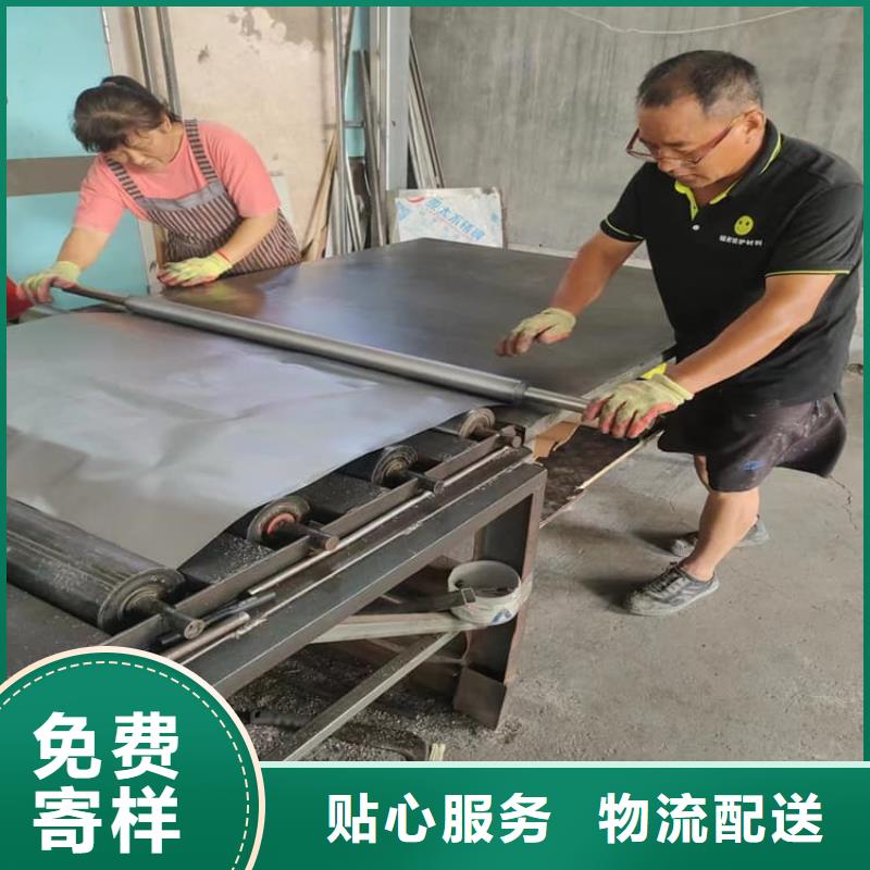 2毫米铅板厂家实力强大