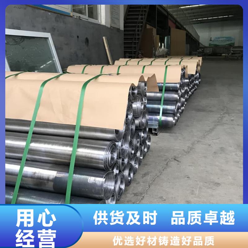 国标铅板质量严格把控