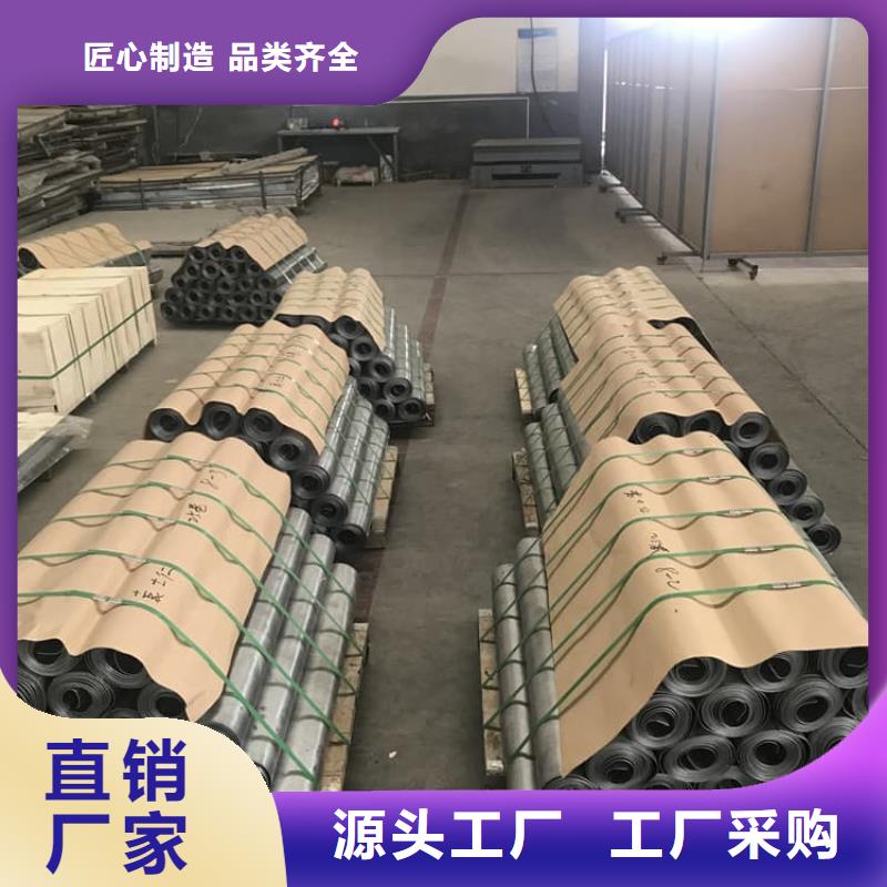 采购国标铅板全国统一价