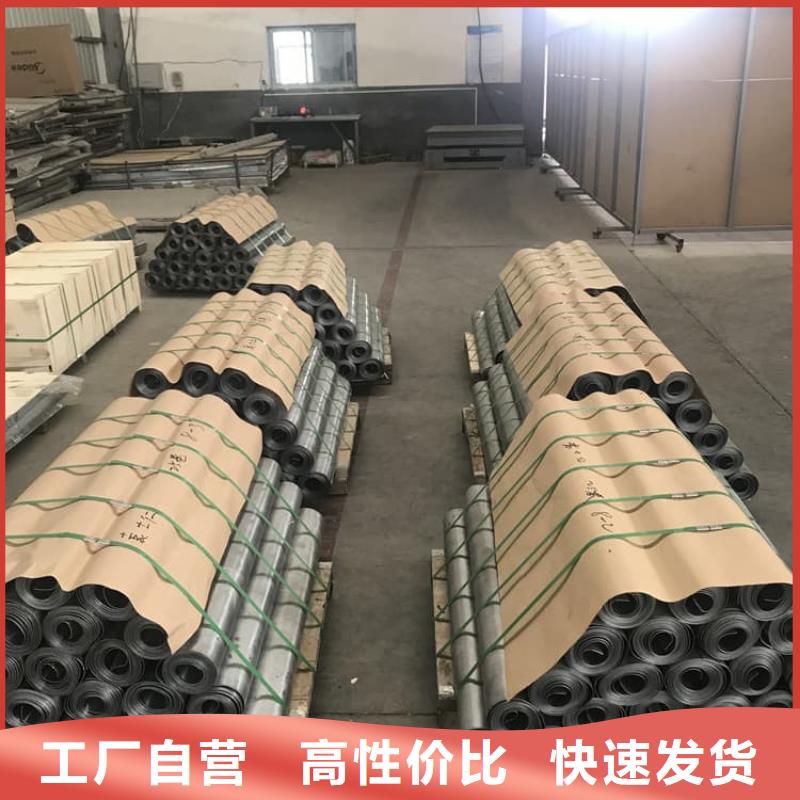 5毫米铅板厂家长期供应