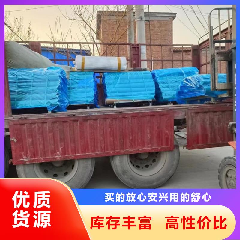 骨科铅板_本地企业放心选择