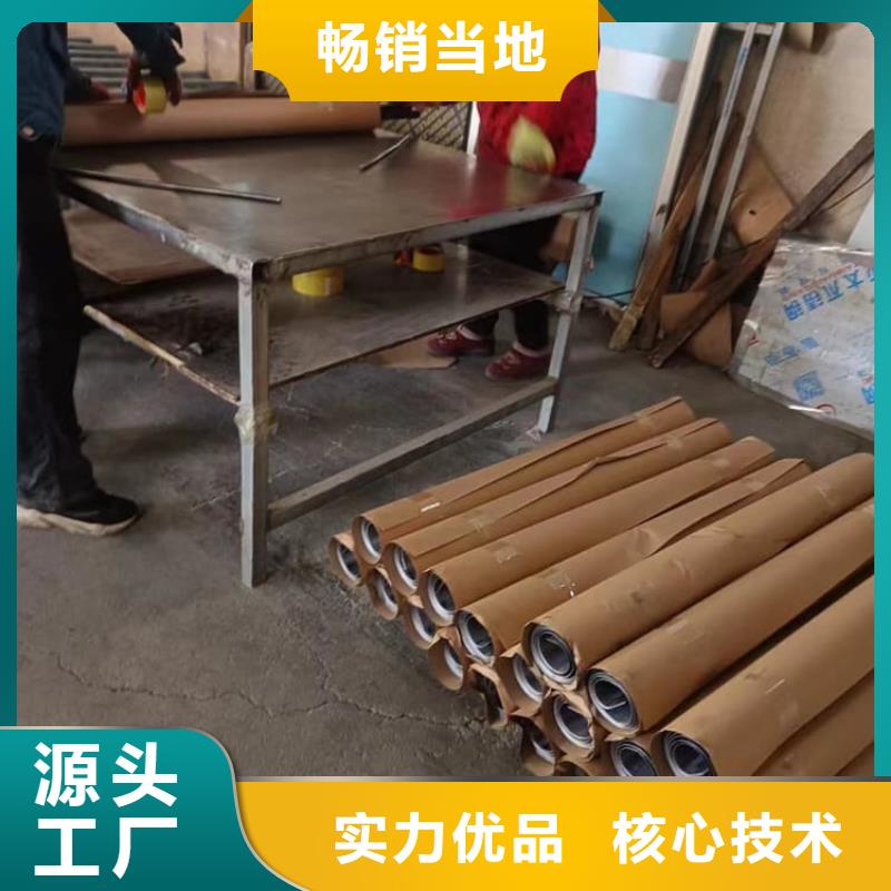 质量可靠的纯铅板生产厂家